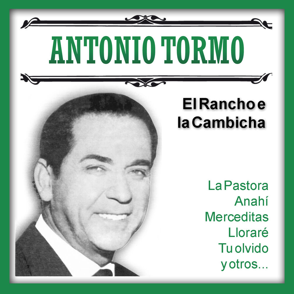 Picture of El Rancho e la Cambicha