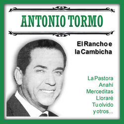 Cover of El Rancho e la Cambicha