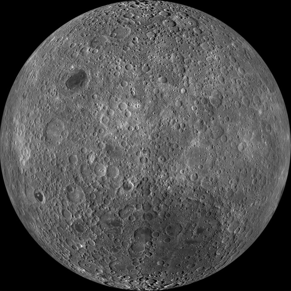 Picture of Hello Moon, Can you Hear Me? / Far Side Of The Moon