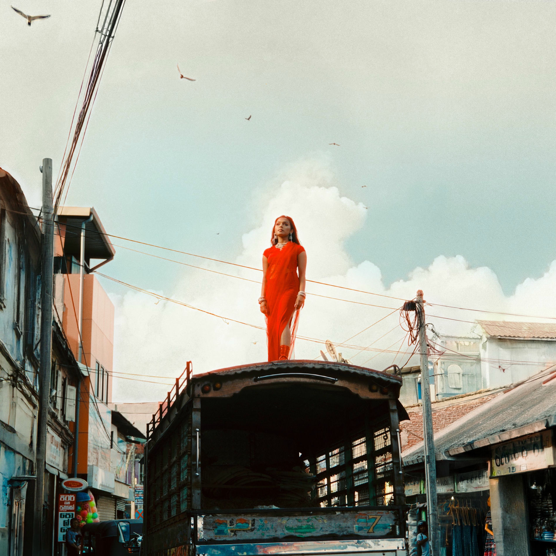 Album cover of Jelly