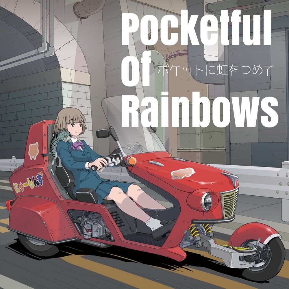 Picture of Pocketful of Rainbows