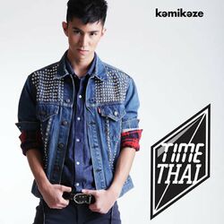 Cover of Timethai