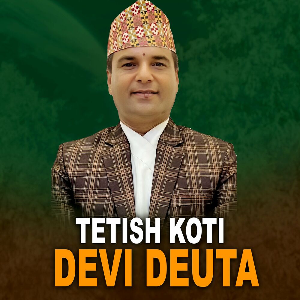 Picture of Tetish Koti Devi Deuta