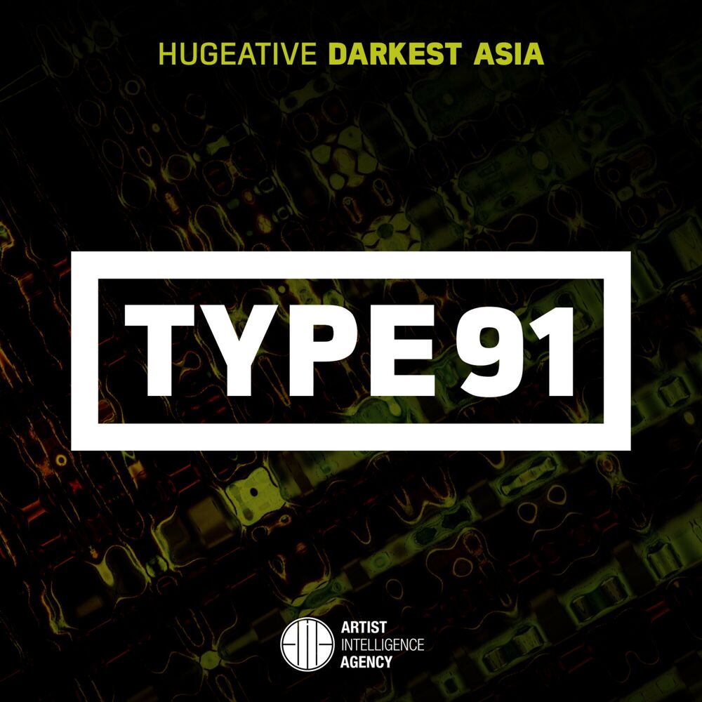 Picture of Darkest Asia