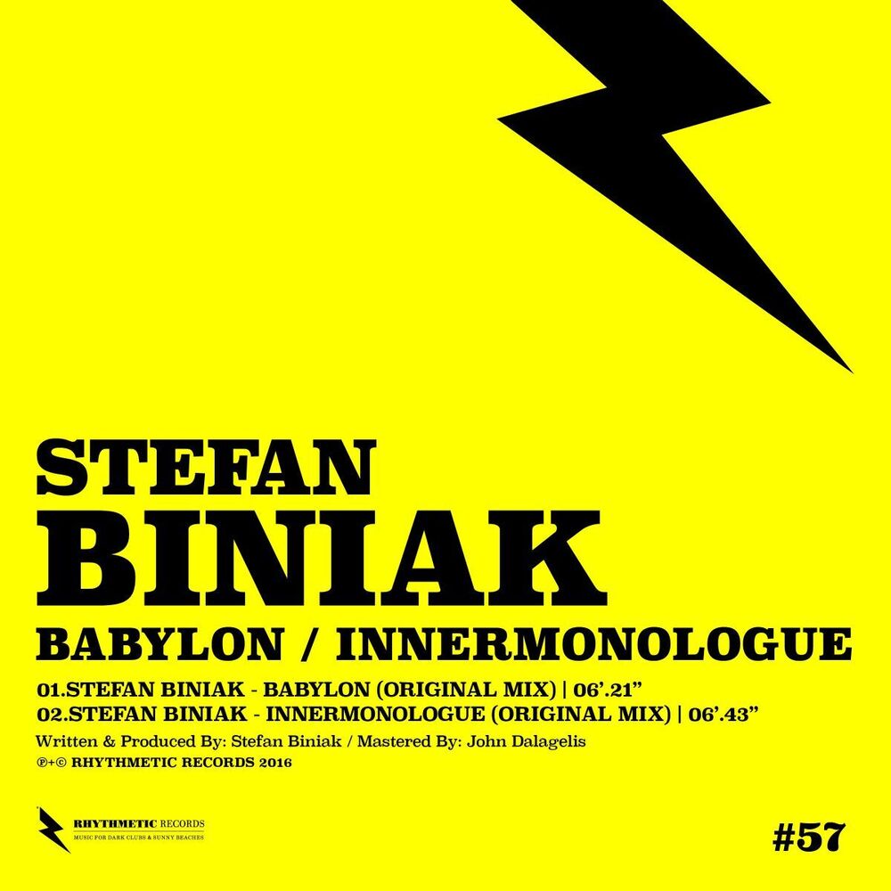 Picture of Babylon / Innermonologue