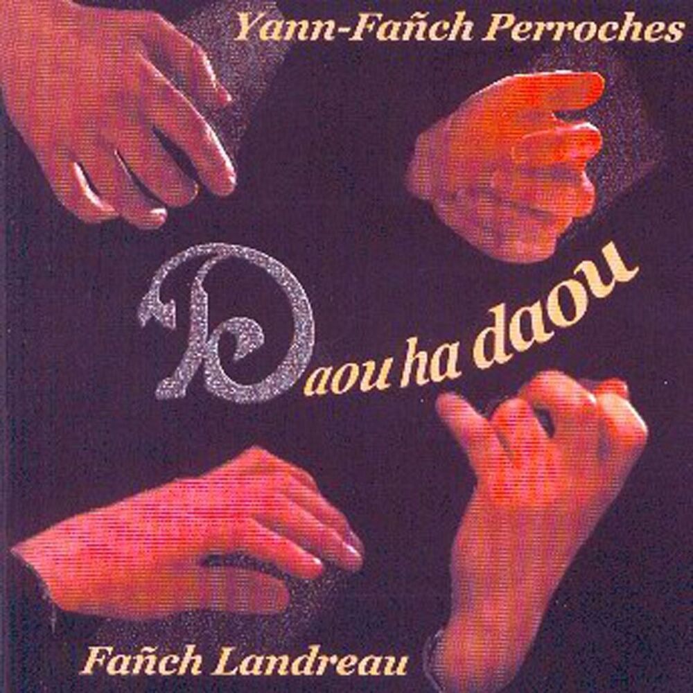 Picture of Daou ha daou (Fiddle and Diatonic Accordion- Celtic Instrumentals Music from Brittany - Keltia Musique - Bretagne