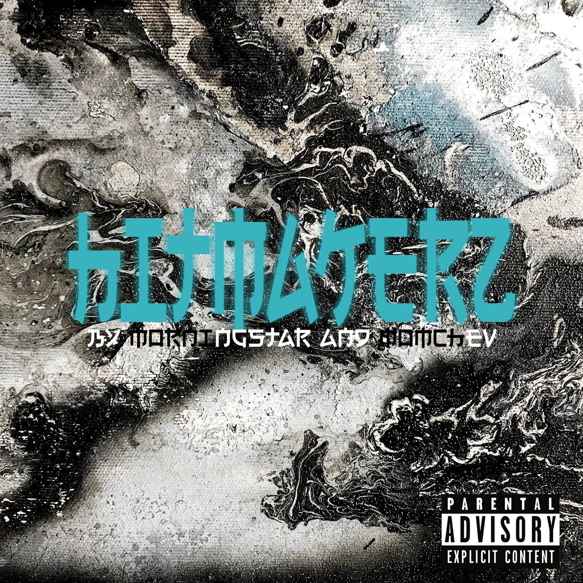 Album cover of Hitmakerz