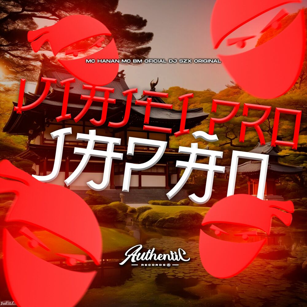 Picture of Viajei pro Japão