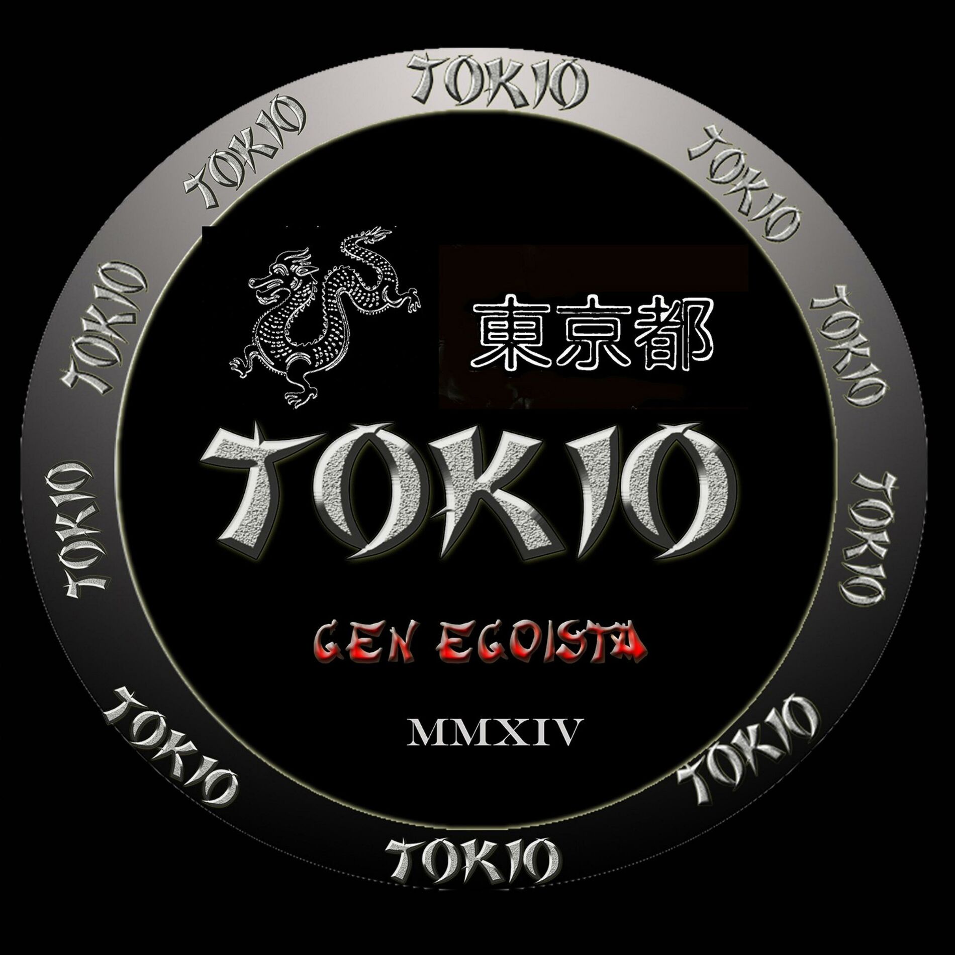 Album cover of Gen Egoísta