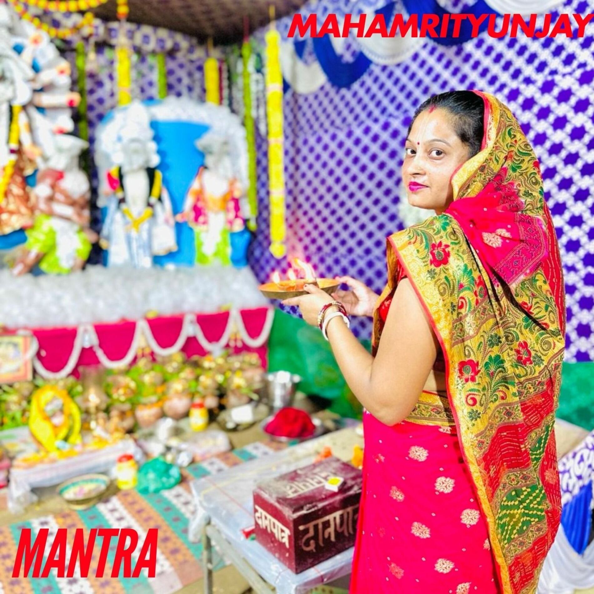 Album cover of Mahamrityunjay Mantra