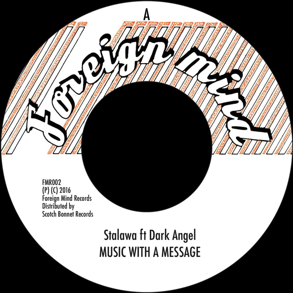 Picture of Music with a Message
