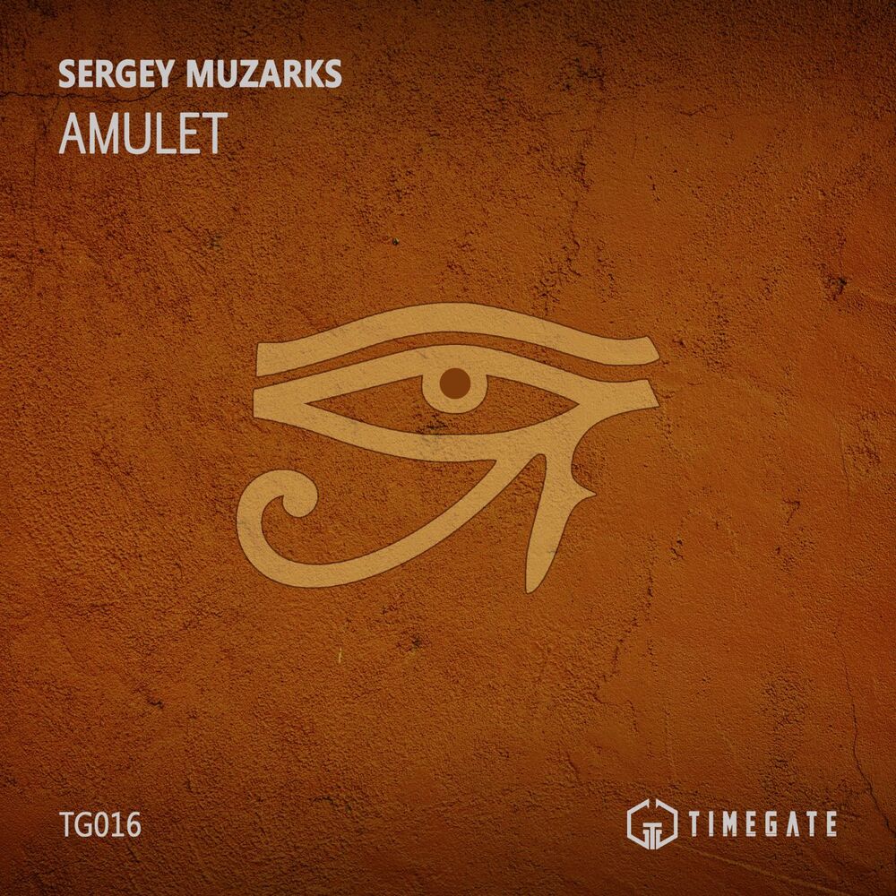 Picture of Amulet