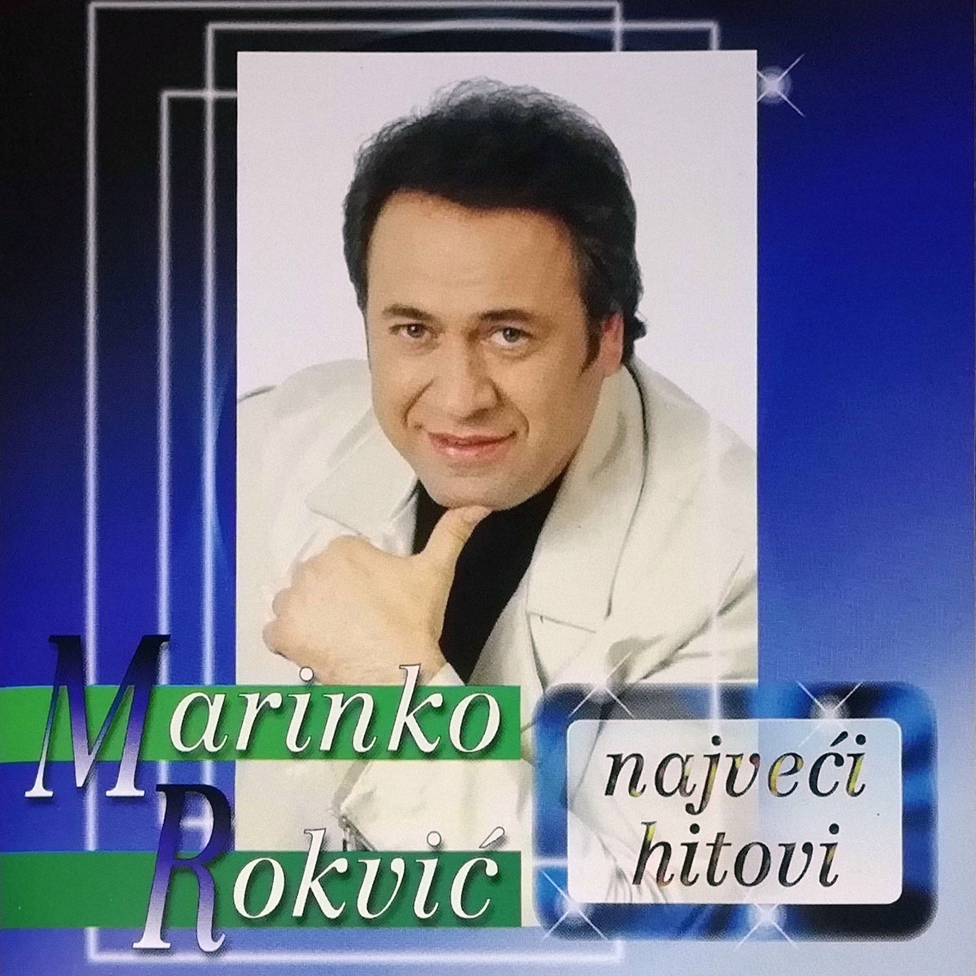 Album cover of Najveći hitovi
