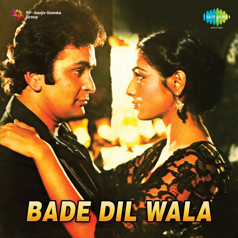 Picture of Bade Dil Wala (Original Motion Picture Soundtrack)