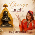 Changa Lagda