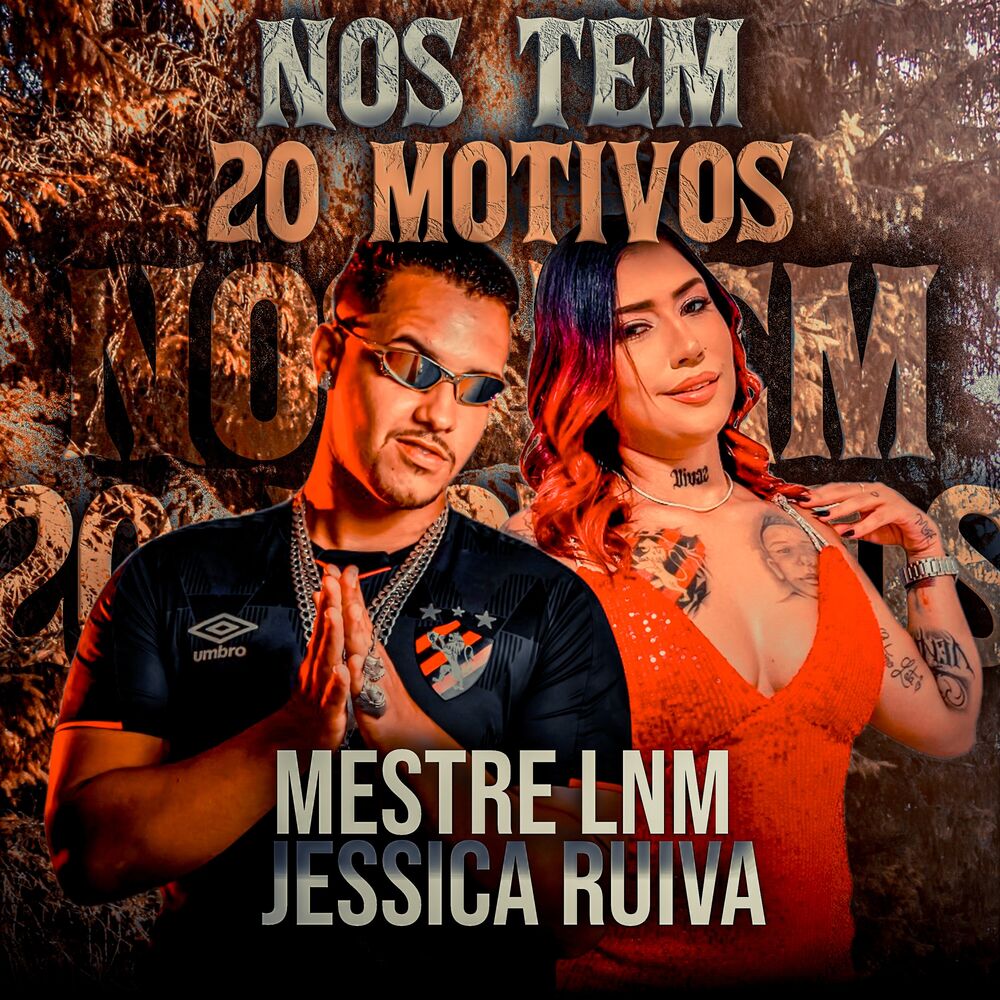 Picture of Nos Tem 20 Motivos