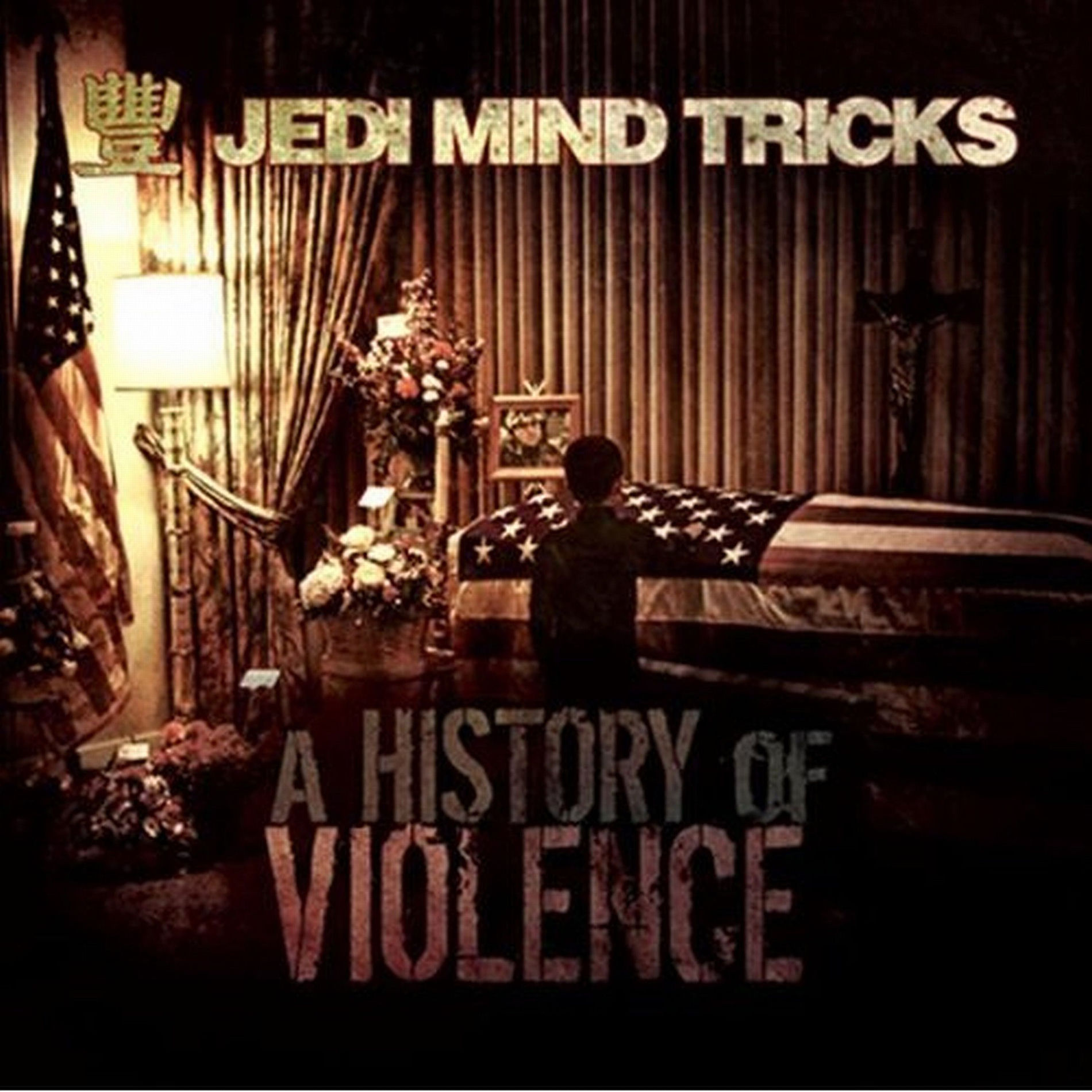 Album cover of A History Of Violence