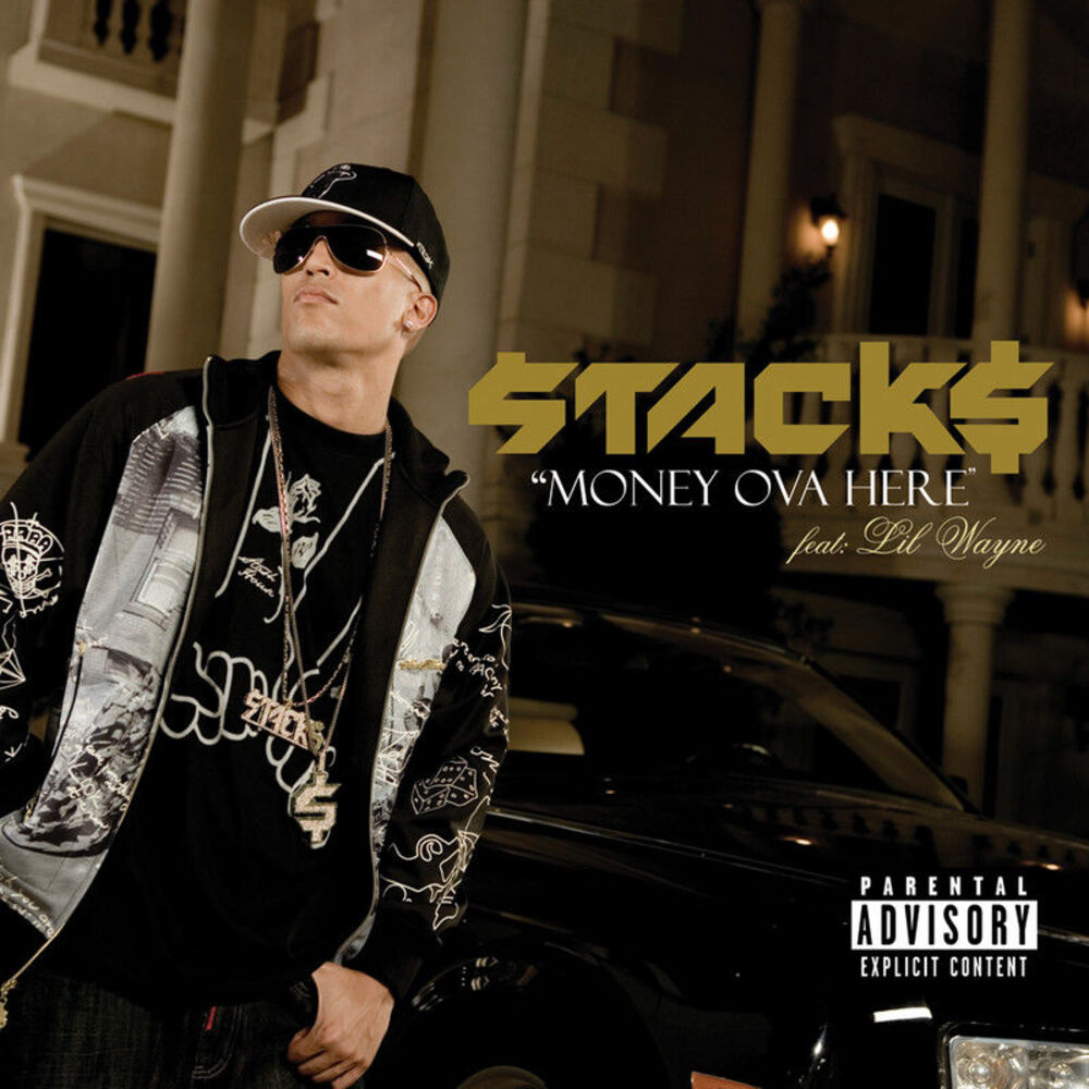 Picture of Money Ova Here (Explicit Version)