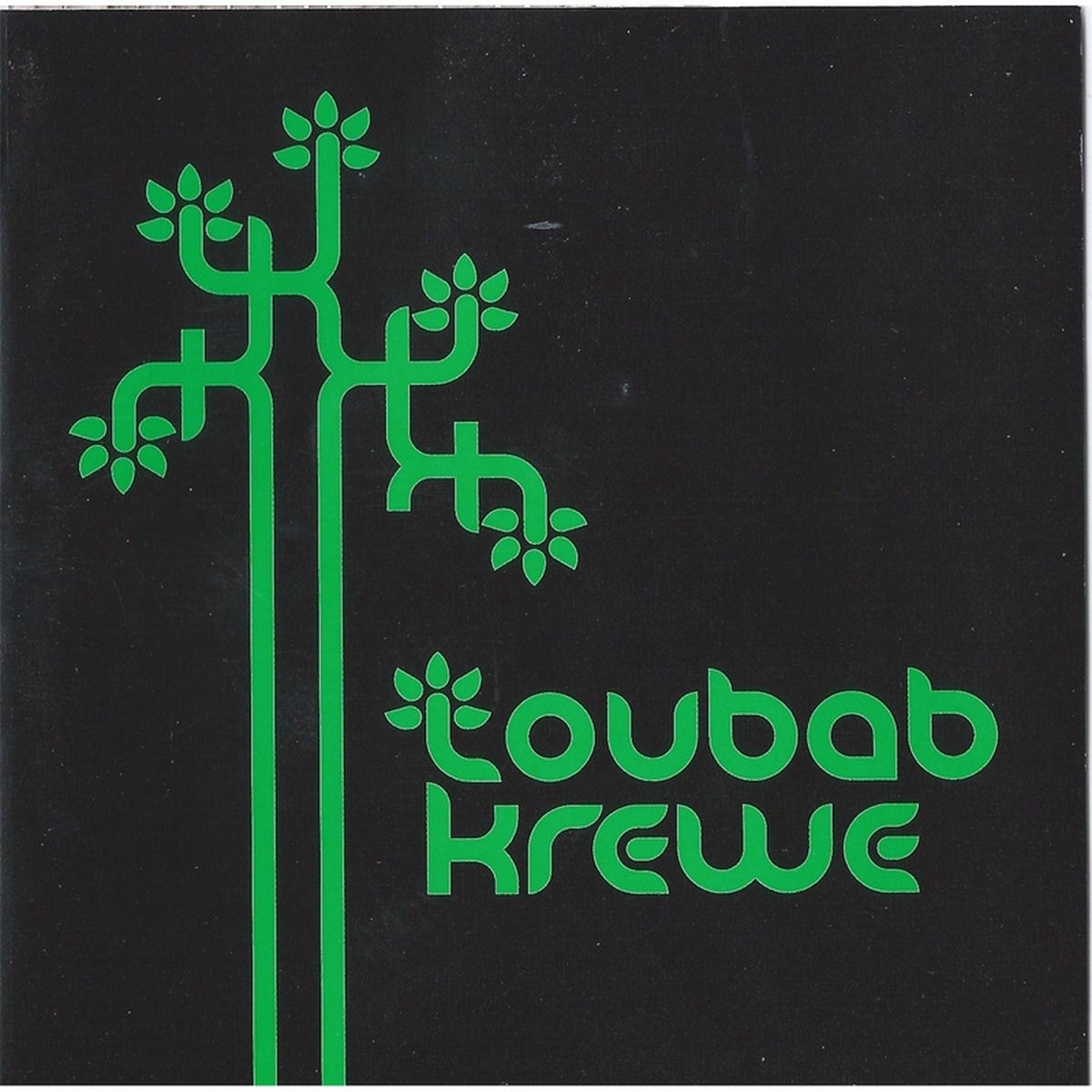Album cover of Wassoulou/Bani (Reprise)