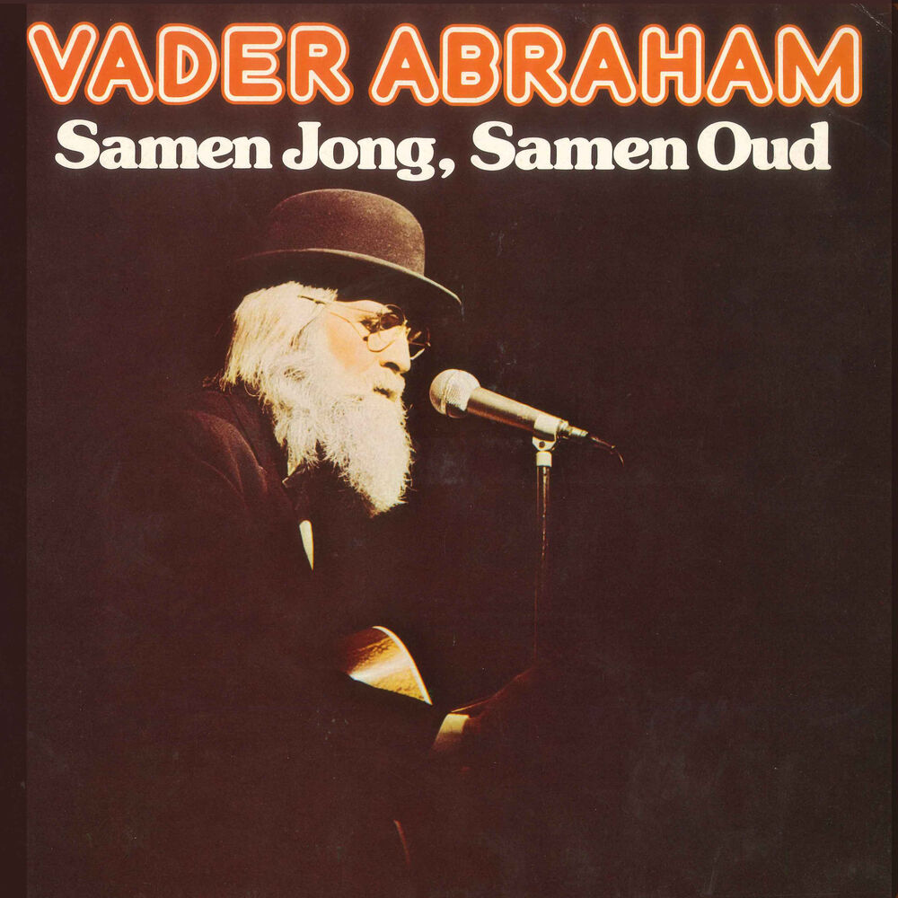 Picture of Samen Jong, Samen Oud