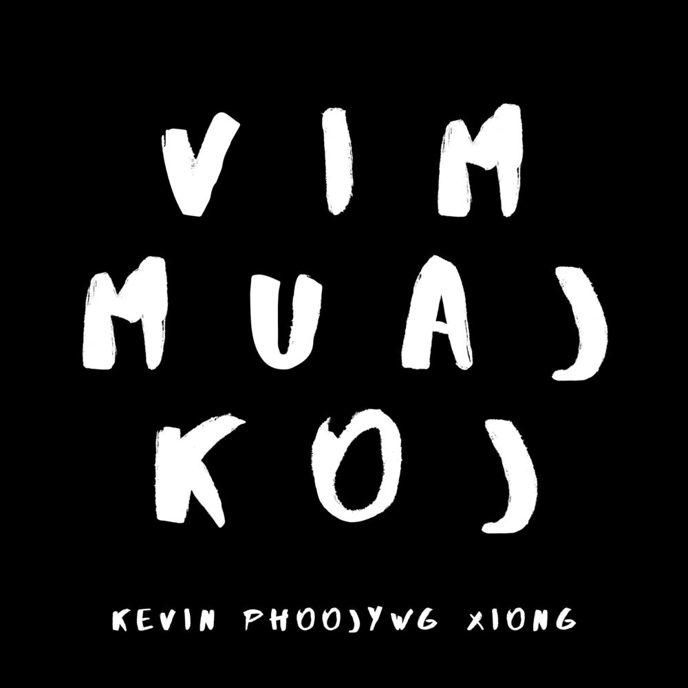 Picture of Vim Muaj Koj