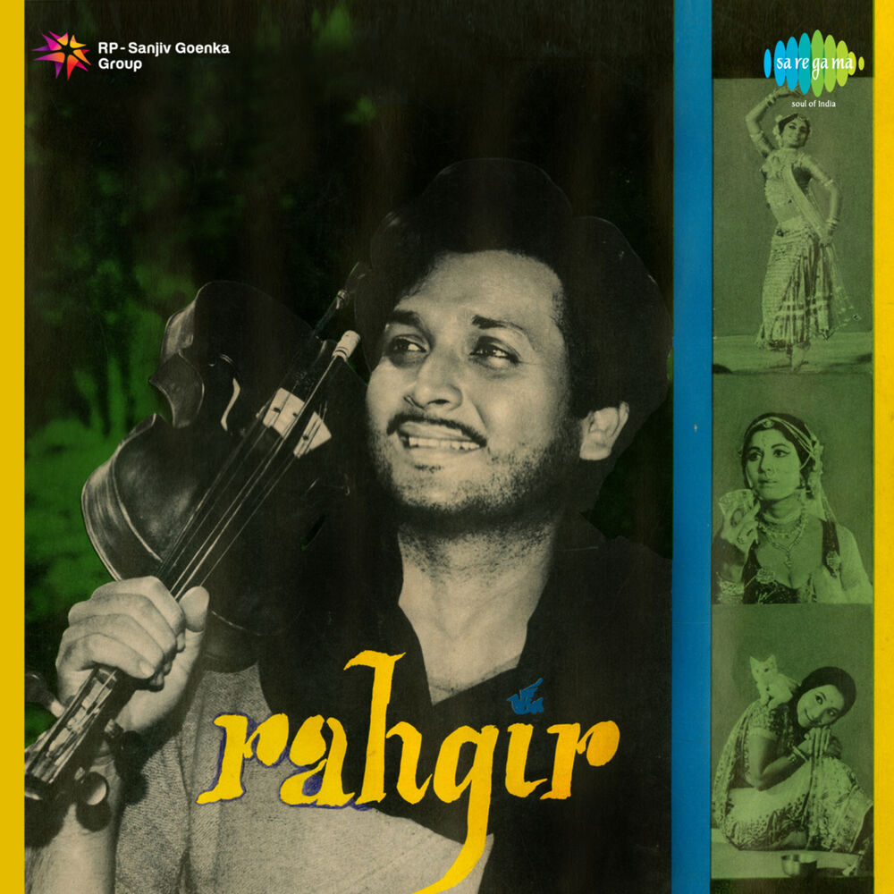 Picture of Rahgir (Original Motion Picture Soundtrack)