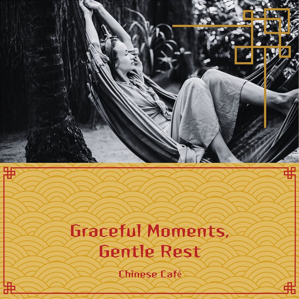 Picture of Graceful Moments, Gentle Rest