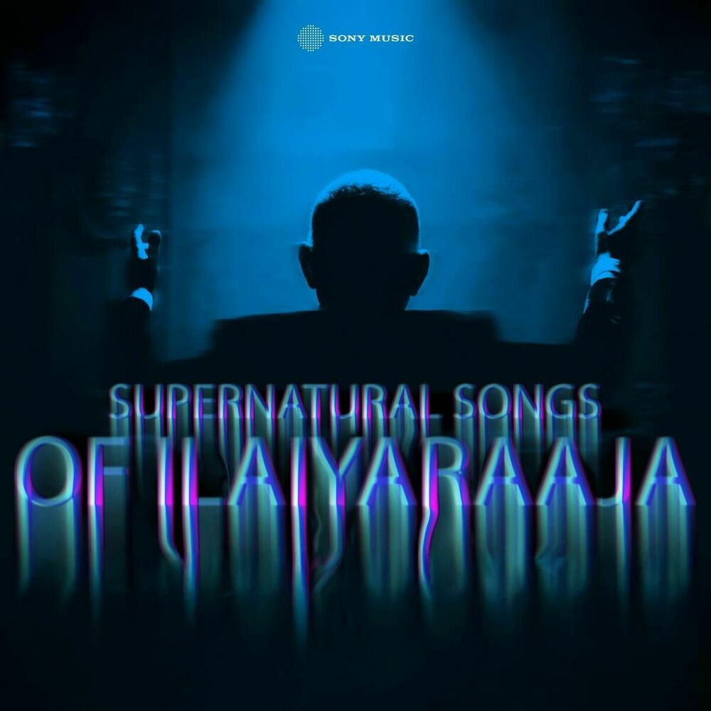 Picture of Supernatural Songs of Ilaiyaraaja