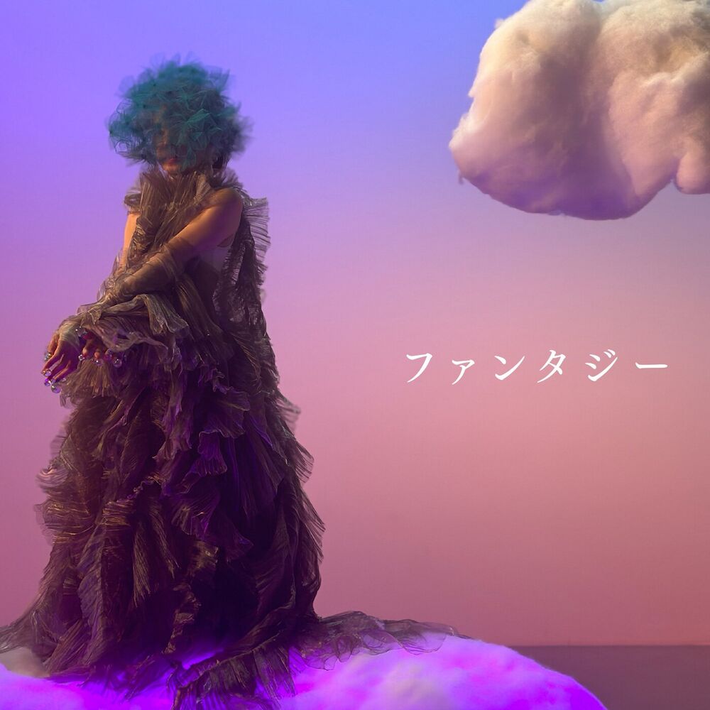 Picture of Fantasy