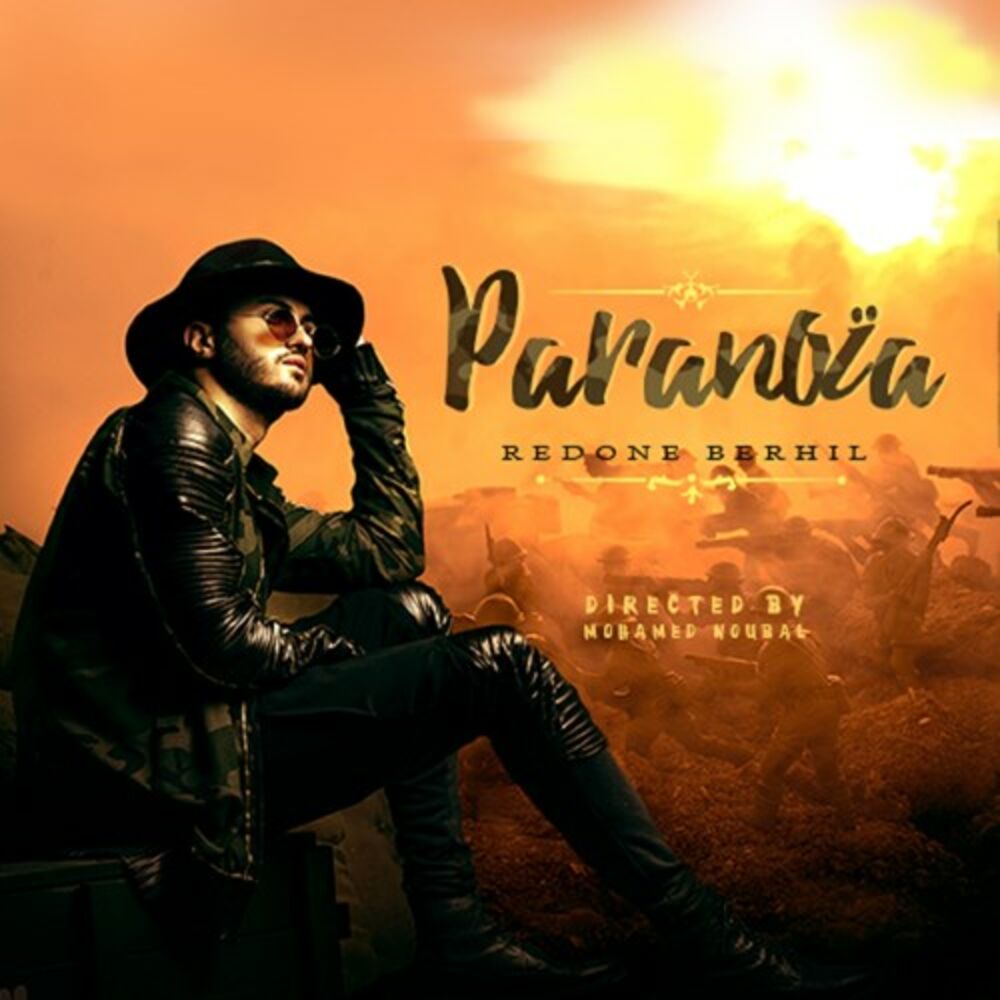 Picture of Paranoïa