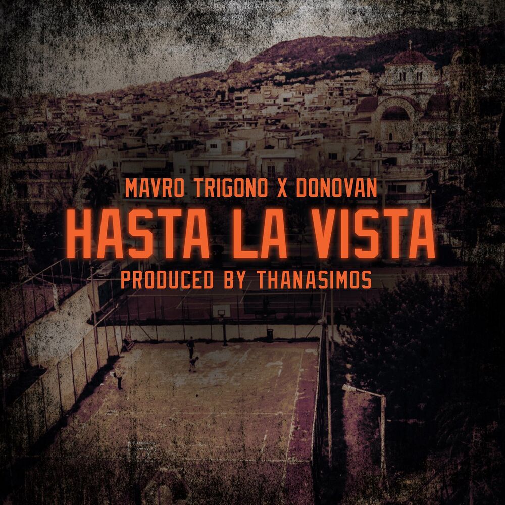 Picture of Hasta La Vista