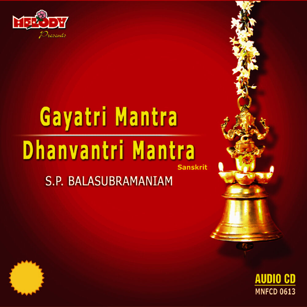 Picture of GAYATRI / DHANVANTRI MANTRA (DIVINE CHANTS )