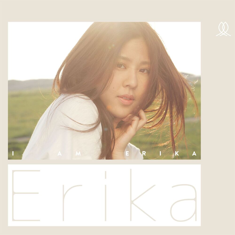Picture of I Am Erika