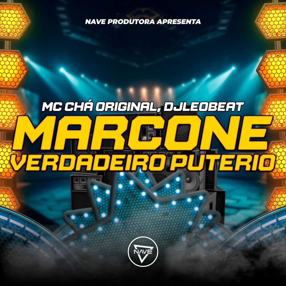 Picture of Marcone Verdadeiro Puteiro