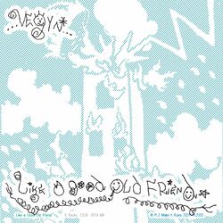 Cover of Like A Good Old Friend