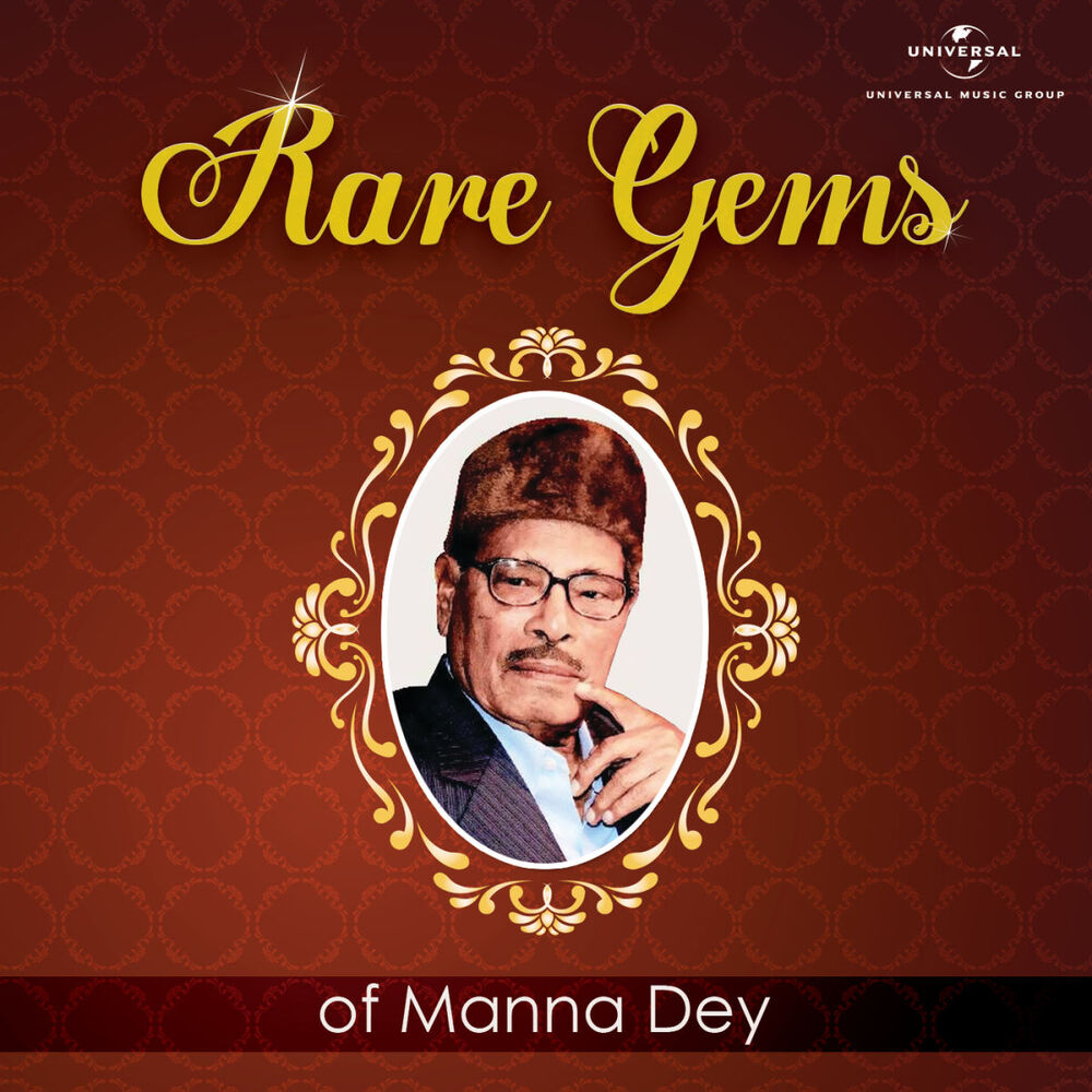 Picture of Rare Gems Of Manna Dey