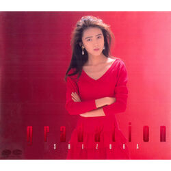 music cover