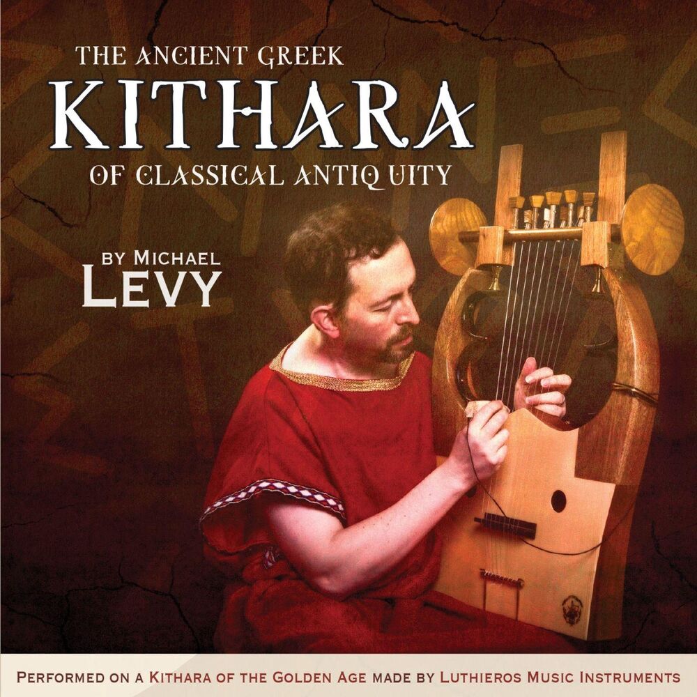Picture of The Ancient Greek Kithara of Classical Antiquity