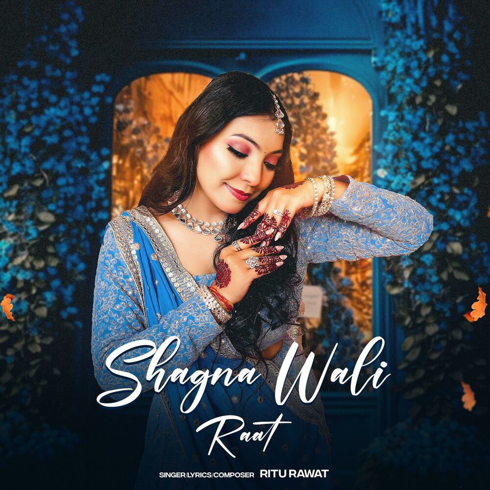 Picture of Shagna wali raat