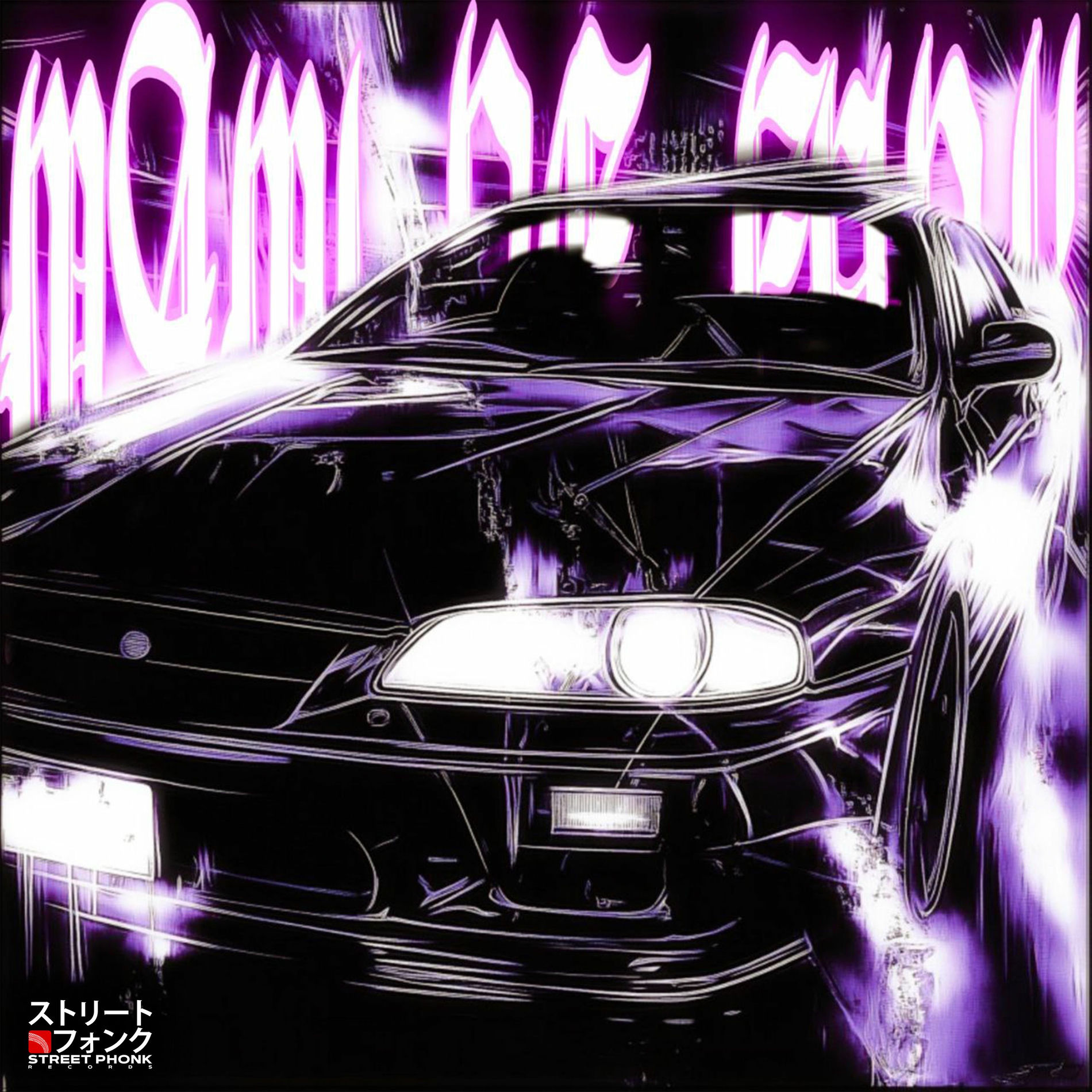 Album cover of MAMI DE FUNK