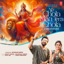 Cover of Ye Chola Maa Tera Chola