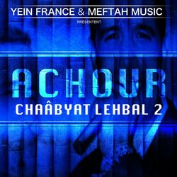 Cover of Chaâbyat Lehbal, Vol. 2