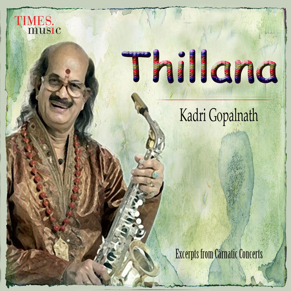 Picture of Thillana