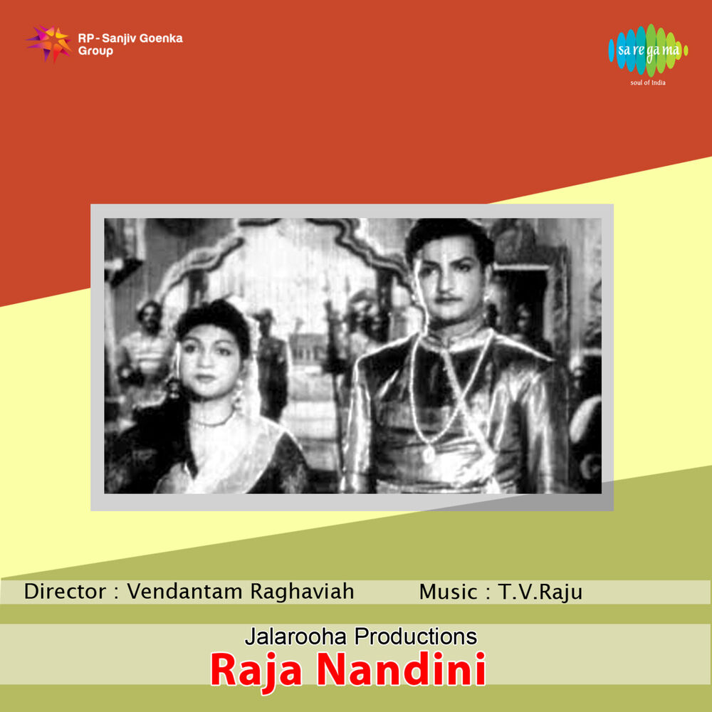 Picture of Raja Nandini (Original Motion Picture Soundtrack)