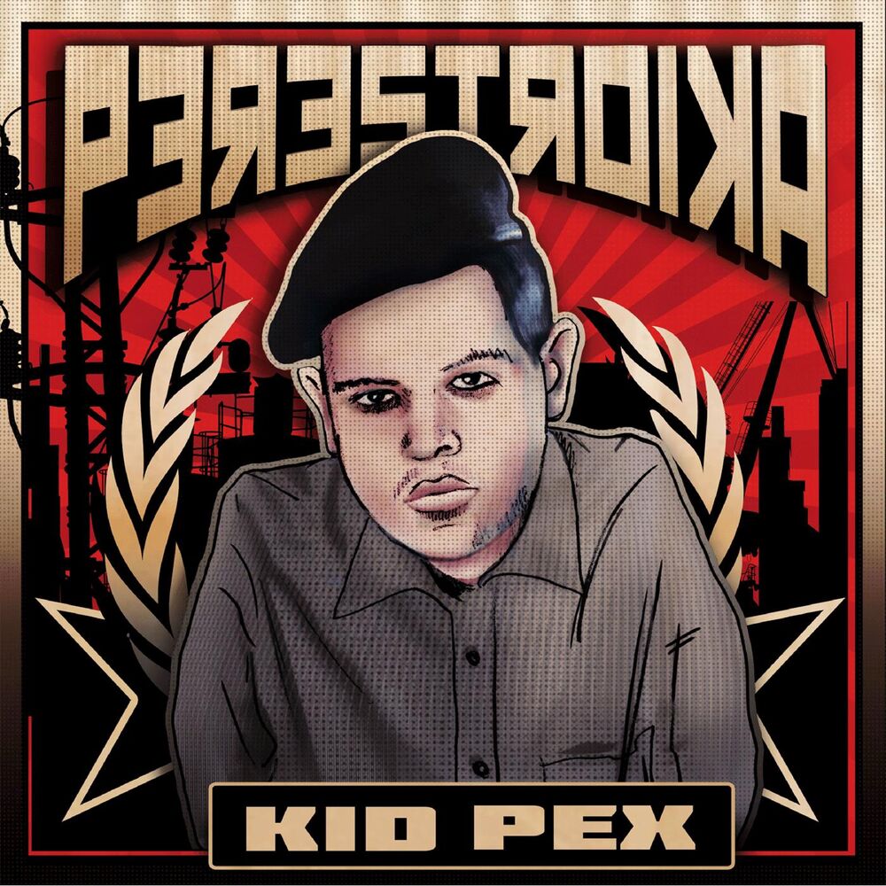Picture of Perestroika