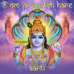 Descargar Om Jai Jagdish Hare (Aarti) - Sanjivani Bhelande MP3
