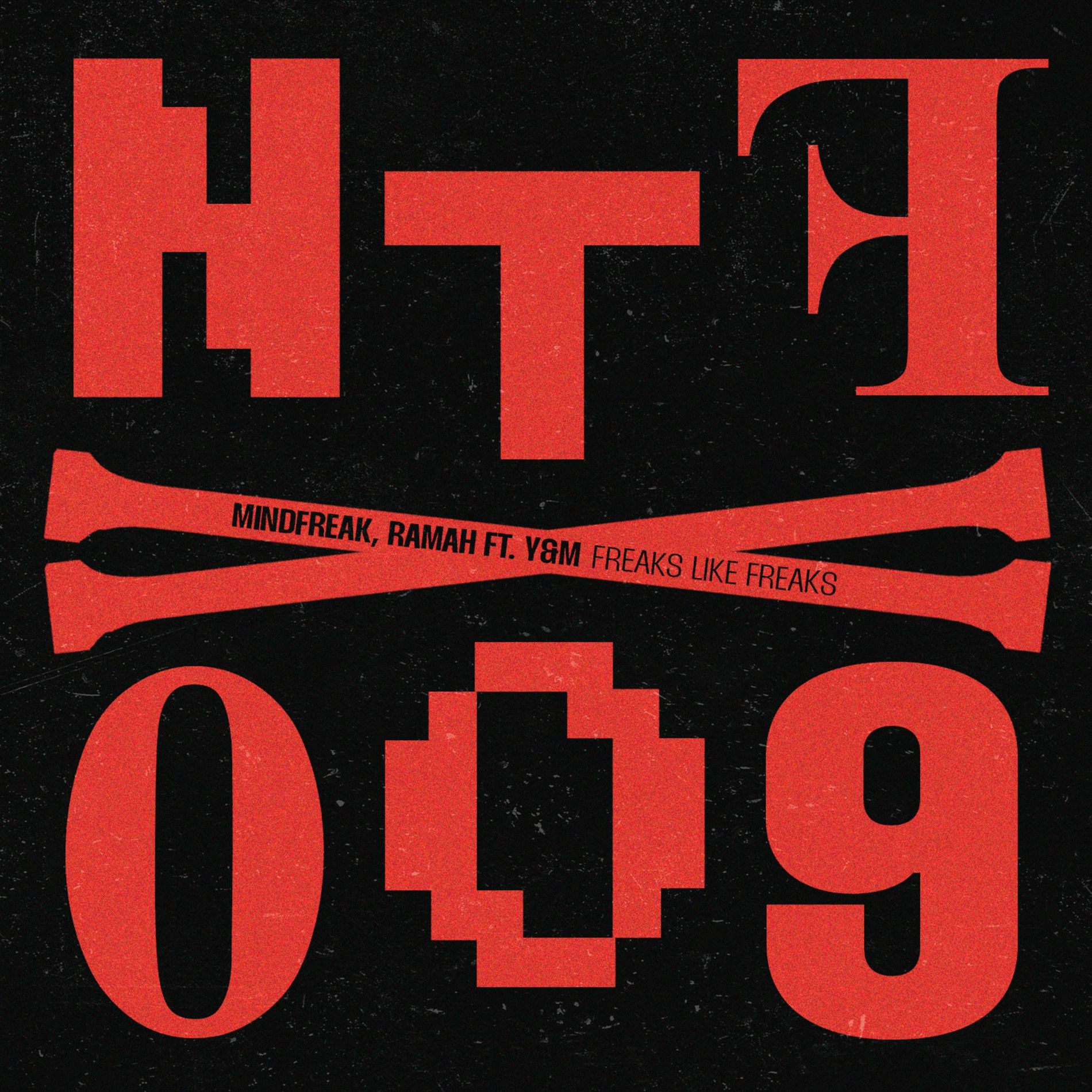 Album cover of Freaks Like Freaks