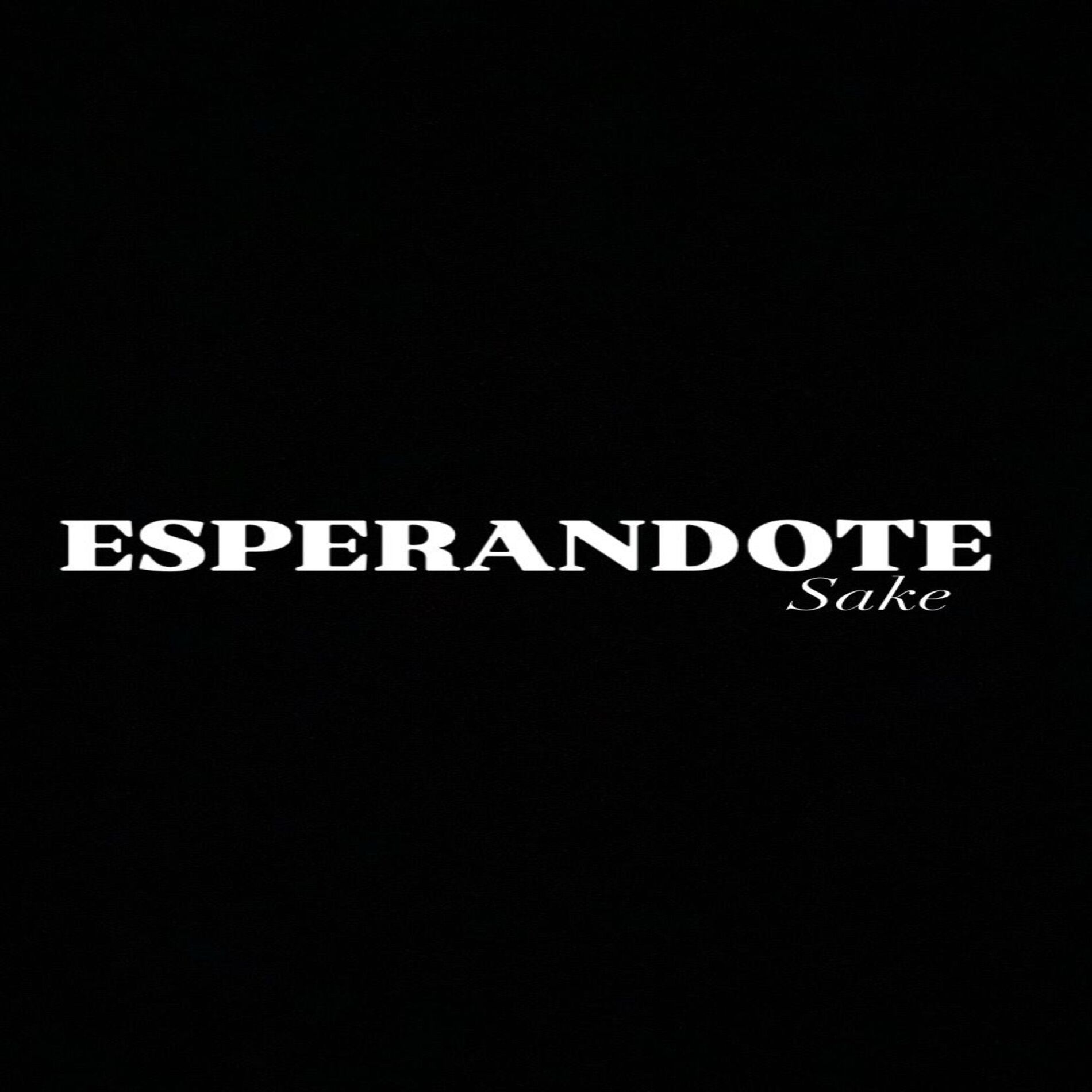Album cover of Esperandote