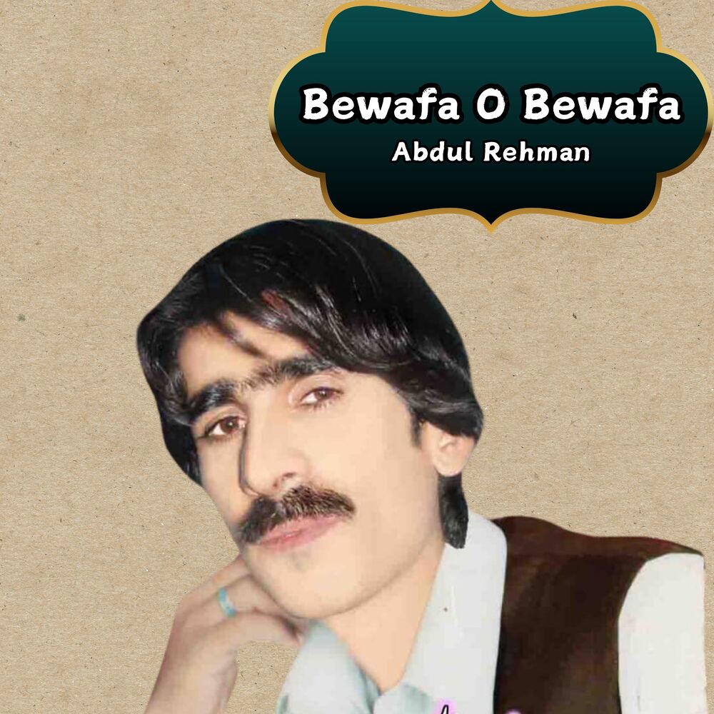 Picture of Bewafa O Bewafa