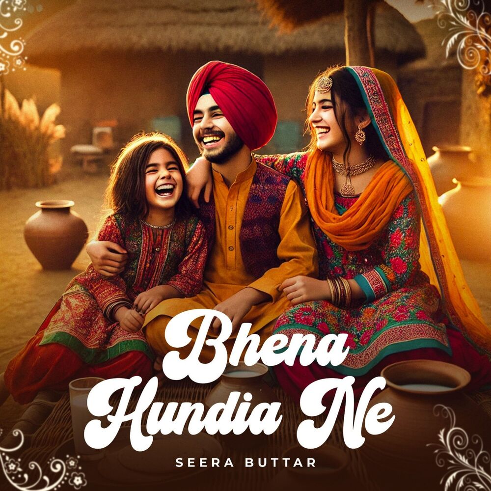 Picture of Bhena Hundia Ne